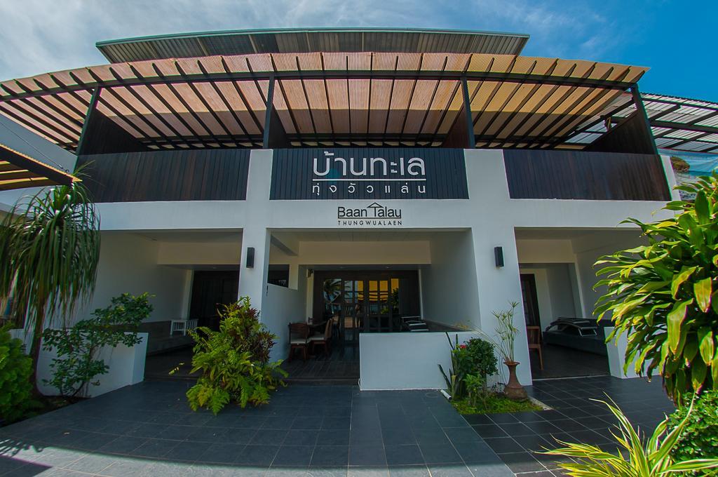 Baantalay Thungwualaen Hotel Patiyu Exterior foto